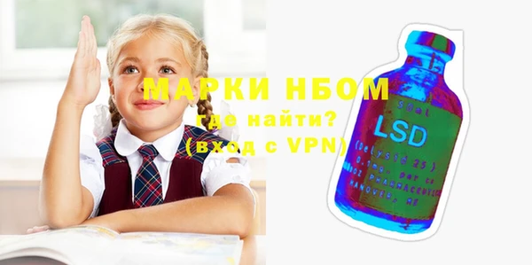 хмурый Богданович